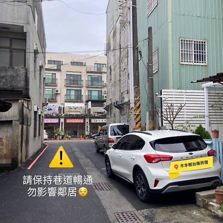 木本樹台南民宿 Ngoại thất bức ảnh
