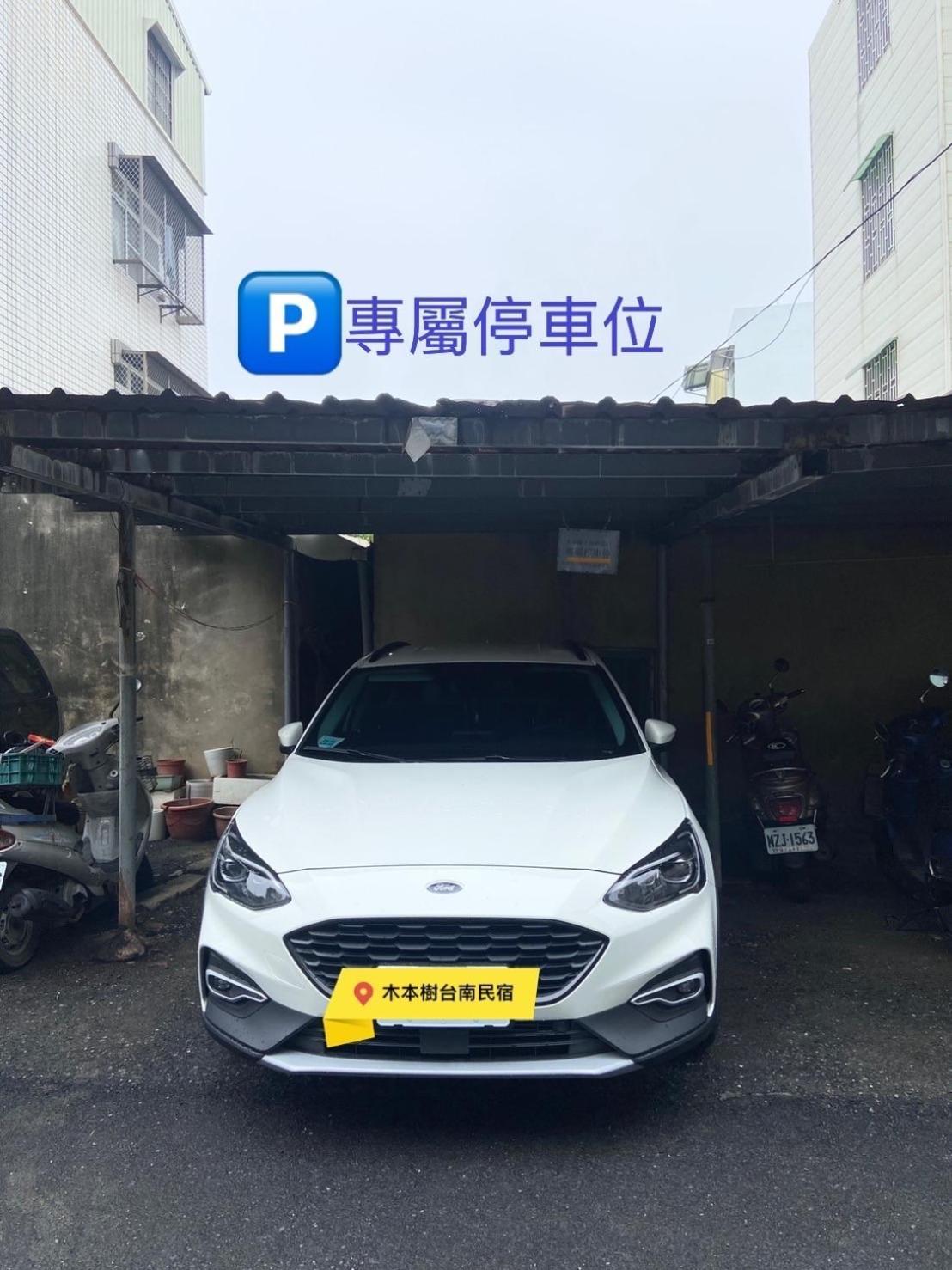 木本樹台南民宿 Ngoại thất bức ảnh